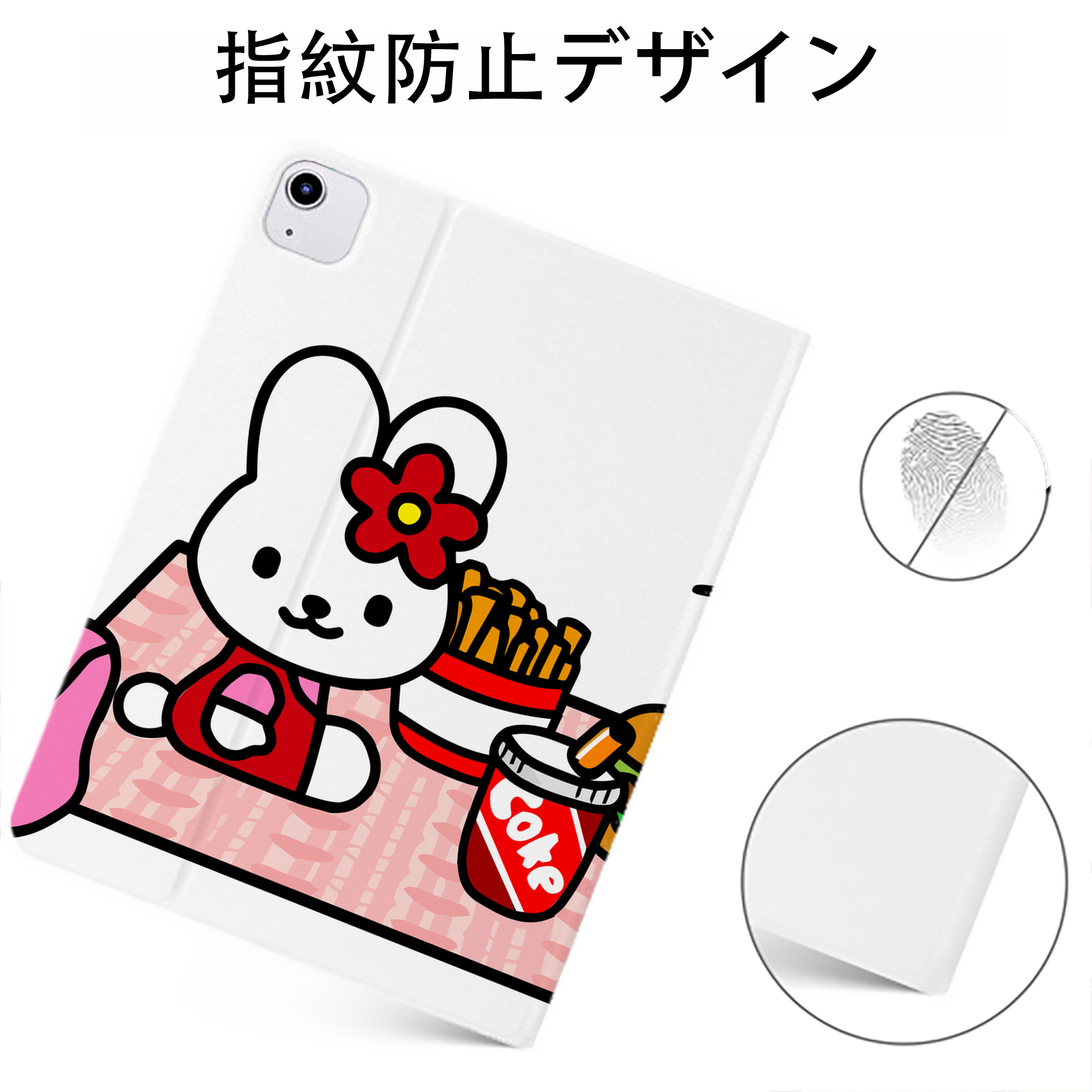 （画像用） Hello Kitty ハローキティ IPadケース ペンホルダー付き ブックスタイルデザイン